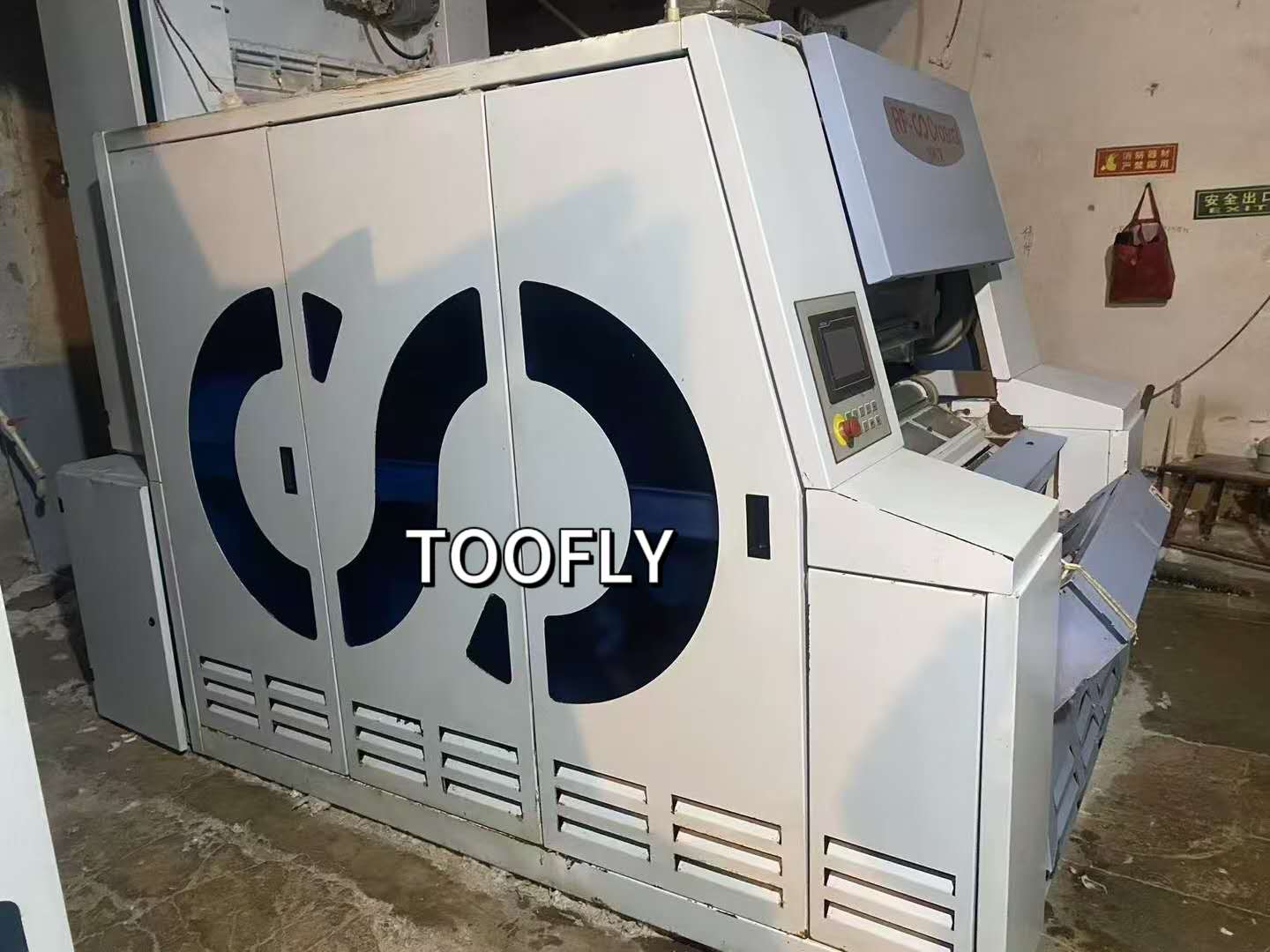 精密1