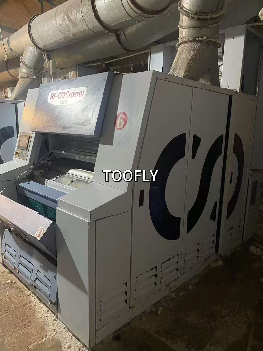 精密1