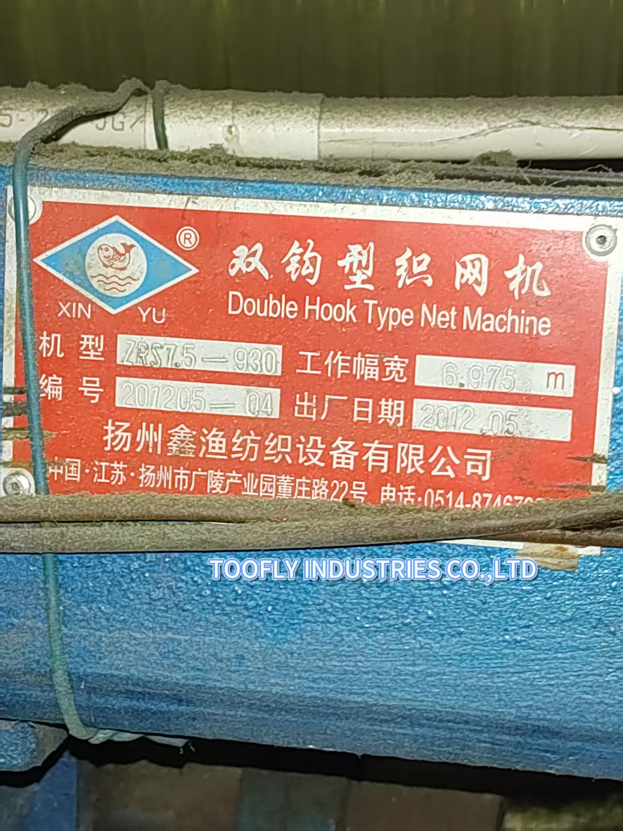 精密1