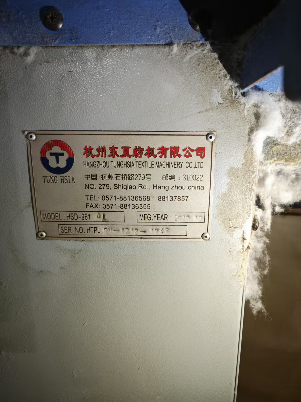 精密1