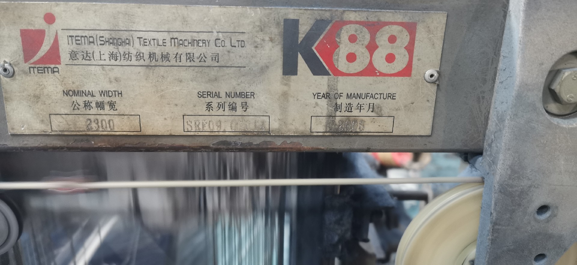 精密1